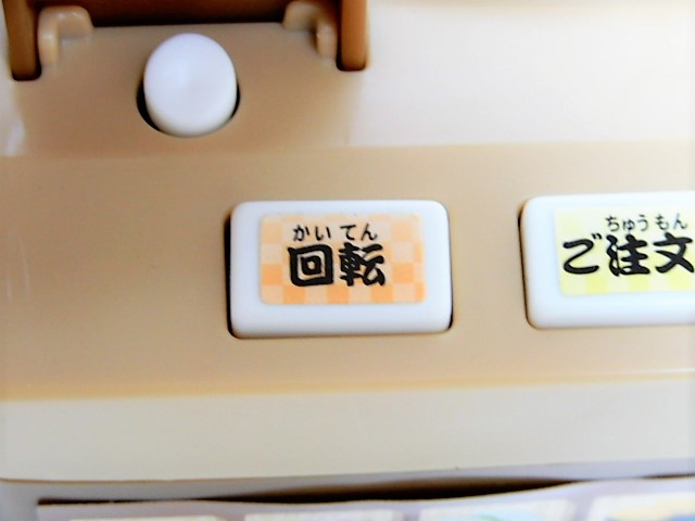 f:id:duckcar:20190126140633j:plain