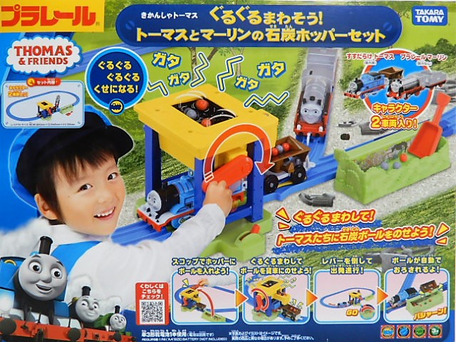 f:id:duckcar:20190220141419j:plain
