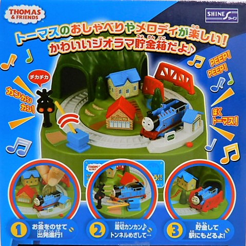 f:id:duckcar:20190307131353j:plain f:id:duckcar:20190307131353j:plain