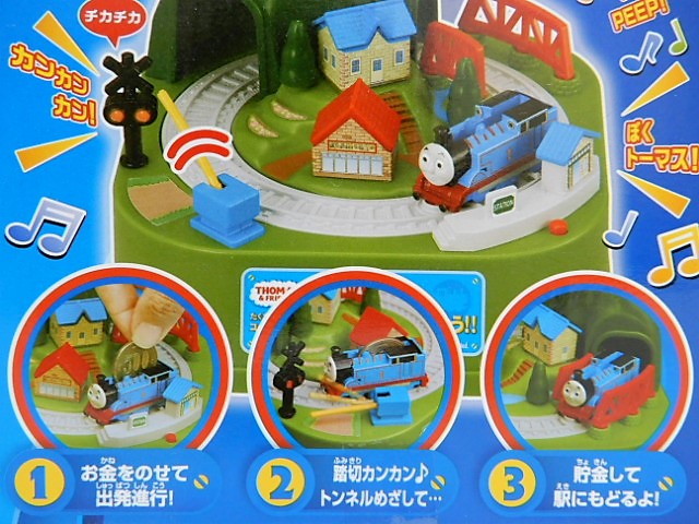f:id:duckcar:20190307131411j:plain f:id:duckcar:20190307131411j:plain