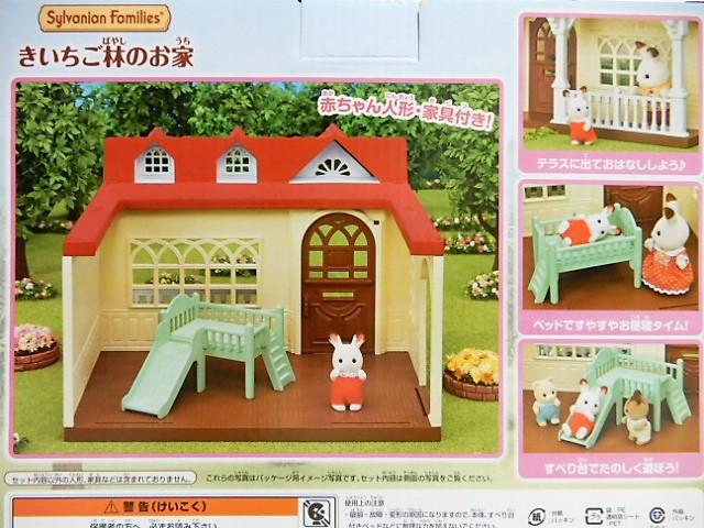 f:id:duckcar:20190423140119j:plain f:id:duckcar:20190423140119j:plain