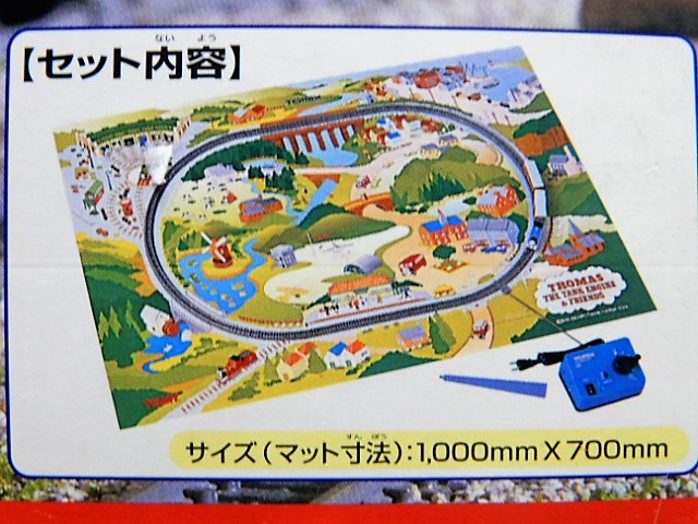 きかんしゃトーマス　スタートセット TOMIX Nゲージ きかんしゃトーマススタートセット - 小さな世界