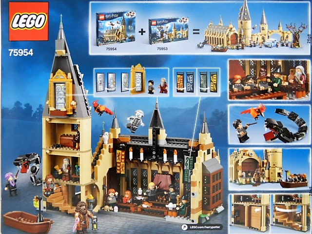 No.0454　レゴ　ハリー・ポッター 75954 ホグワーツの大広間 Amazon.com: Lego 75954 Harry Potter Hogwarts Great Hall Toy
