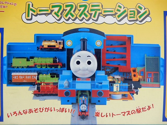 f:id:duckcar:20190524145454j:plain