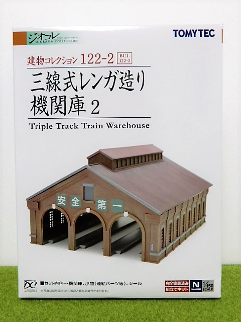 f:id:duckcar:20190919110028j:plain