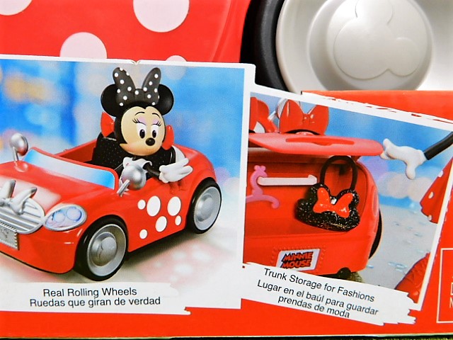 f:id:duckcar:20191019205816j:plain f:id:duckcar:20191019205816j:plain
