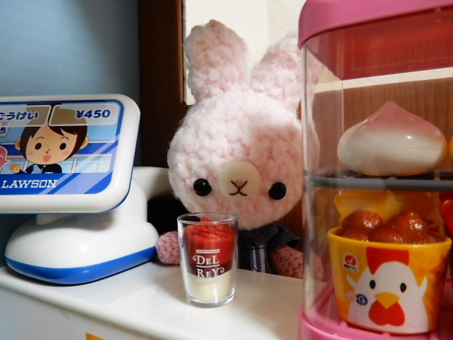 f:id:duckcar:20191030091400j:plain
