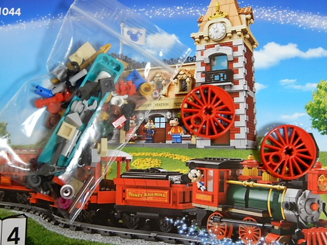 f:id:duckcar:20191205202230j:plain