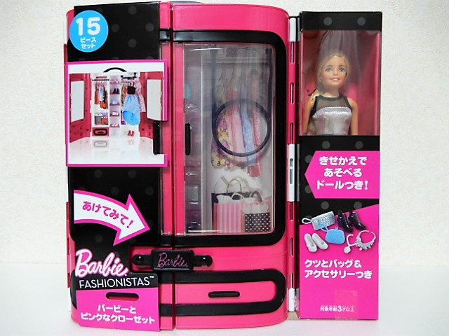 f:id:duckcar:20191212131513j:plain f:id:duckcar:20191212131513j:plain