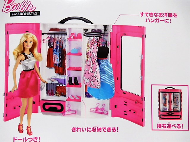 f:id:duckcar:20191212131534j:plain f:id:duckcar:20191212131534j:plain