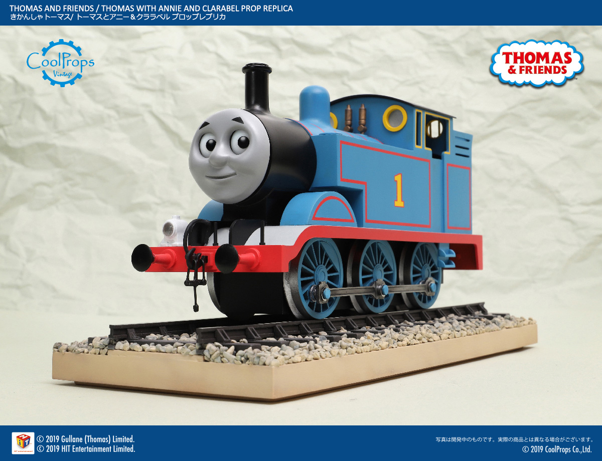 f:id:duckcar:20191224200207j:plain