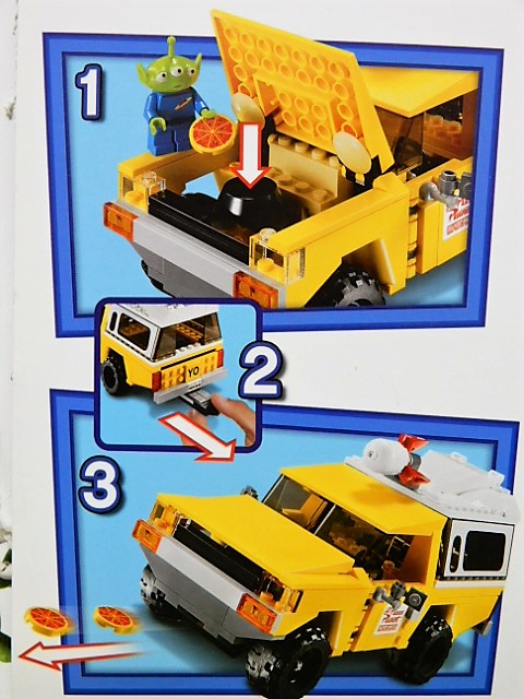 f:id:duckcar:20191230154440j:plain