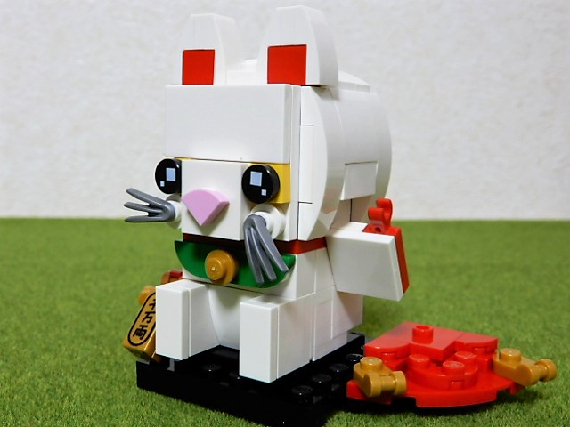 f:id:duckcar:20200113093156j:plain