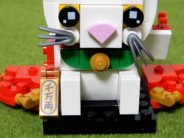 f:id:duckcar:20200113093305j:plain