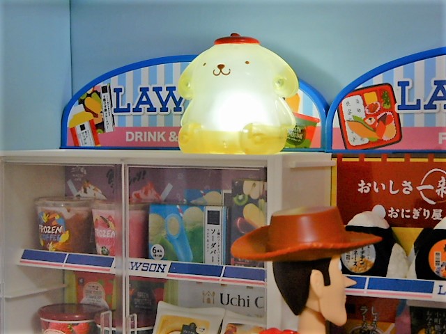 f:id:duckcar:20200120204246j:plain