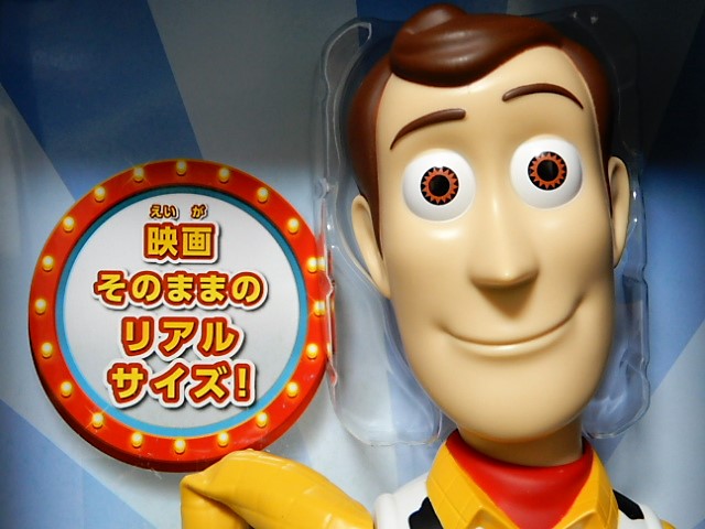 f:id:duckcar:20200229130630j:plain f:id:duckcar:20200229130630j:plain