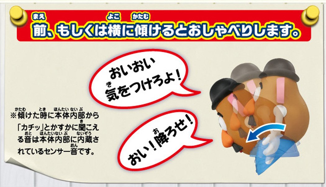 f:id:duckcar:20200315181644j:plain