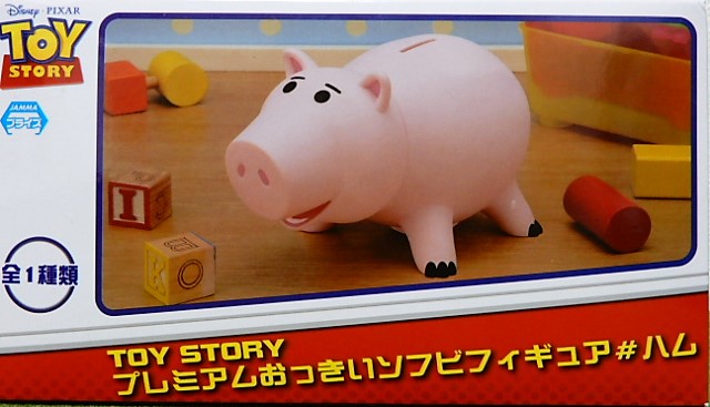 f:id:duckcar:20200317135542j:plain f:id:duckcar:20200317135542j:plain