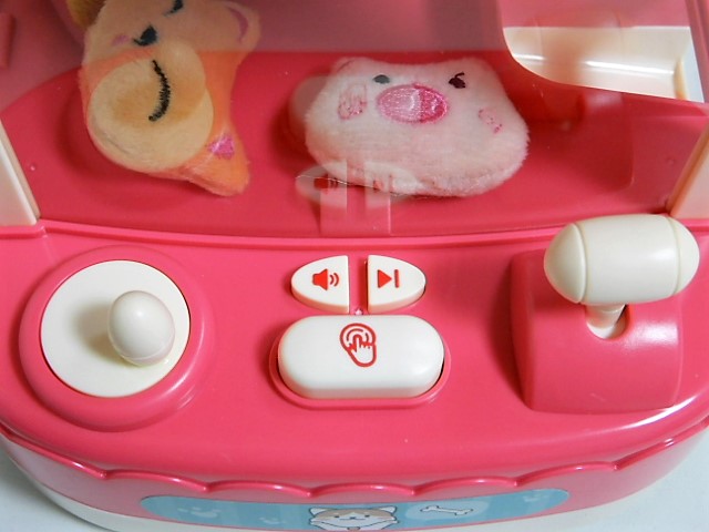 f:id:duckcar:20200325091935j:plain f:id:duckcar:20200325091935j:plain