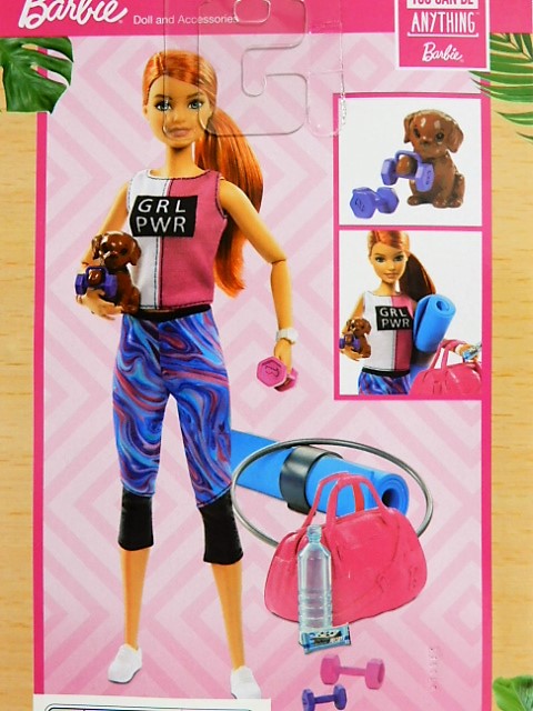 マテル バービー フィットネスセット GJG57 - 小さな世界