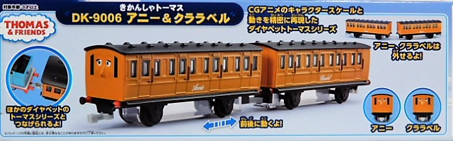 f:id:duckcar:20200416192451j:plain