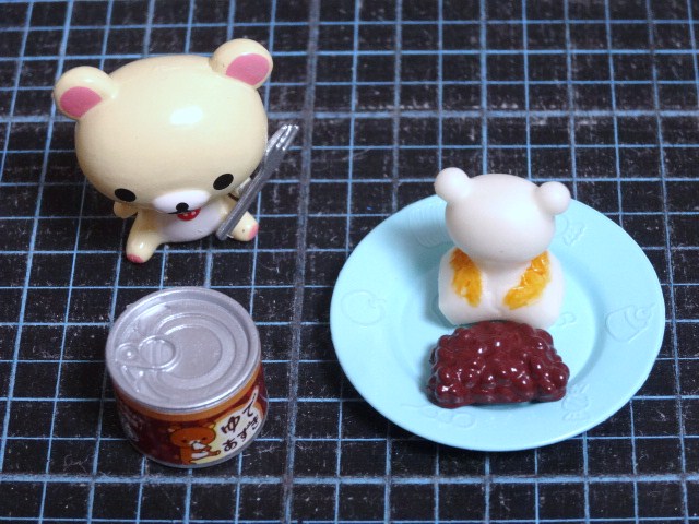f:id:duckcar:20201023104250j:plain f:id:duckcar:20201023104250j:plain