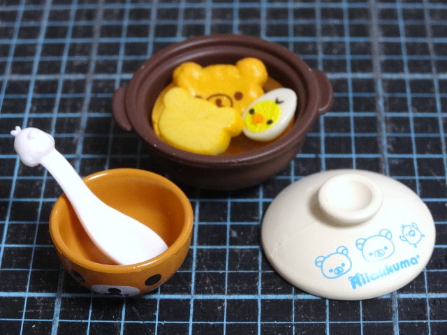 f:id:duckcar:20201023104455j:plain f:id:duckcar:20201023104455j:plain