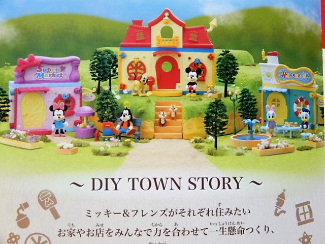 f:id:duckcar:20201026075116j:plain