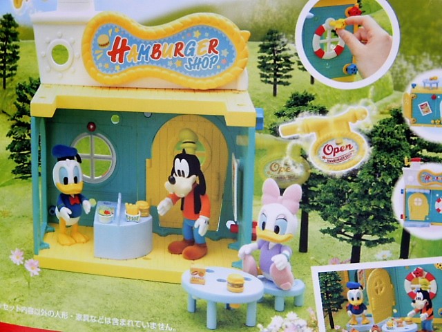 f:id:duckcar:20201026075127j:plain