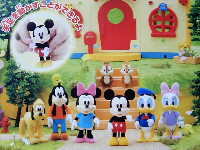 f:id:duckcar:20201026075147j:plain