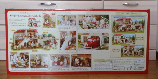 f:id:duckcar:20201028135611j:plain