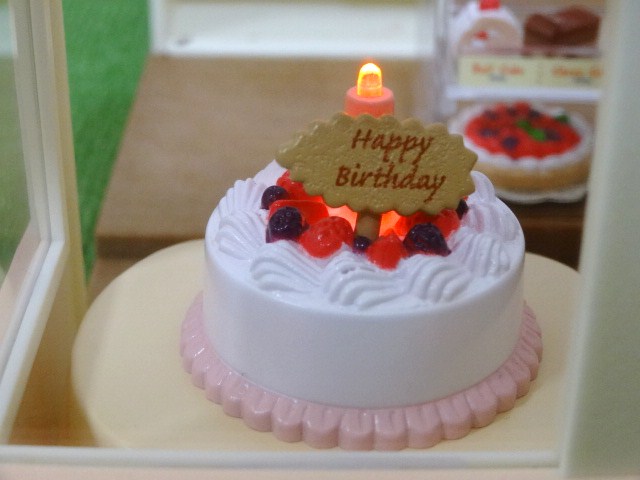 シルバニア 森のおしゃれなケーキ屋さん パーティーセット - 小さな世界