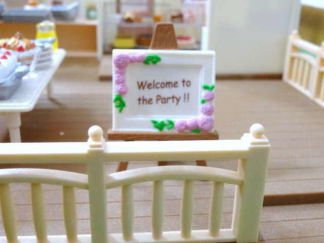 シルバニア 森のおしゃれなケーキ屋さん パーティーセット - 小さな世界