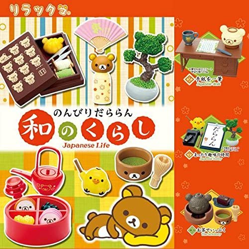 リーメント リラックマ のんびりだららん和のくらし 全8種 - 小さな世界