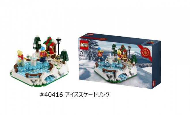 f:id:duckcar:20201201202325j:plain