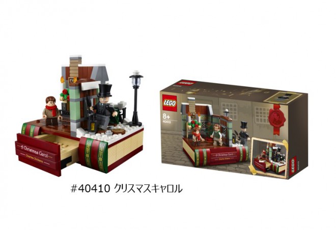 f:id:duckcar:20201201202337j:plain