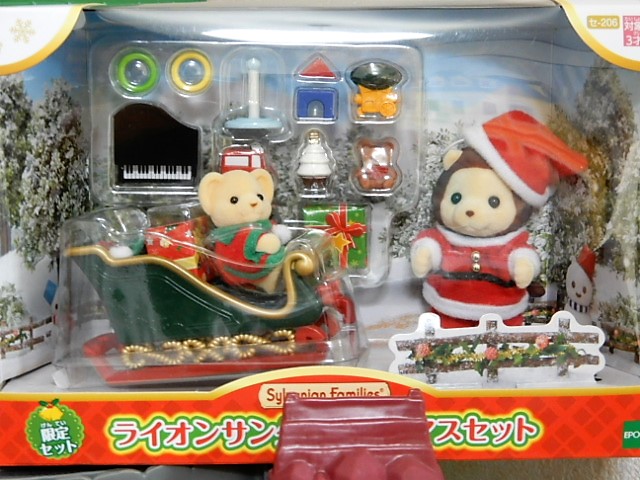 f:id:duckcar:20201223151935j:plain