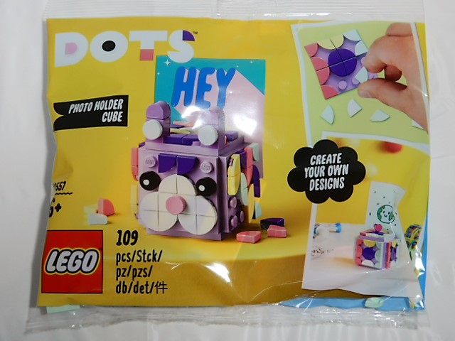 f:id:duckcar:20210301215513j:plain