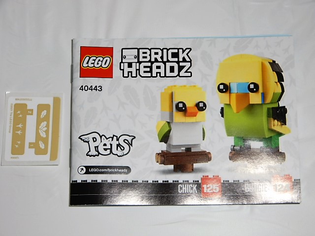 f:id:duckcar:20210302090514j:plain