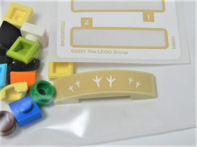 f:id:duckcar:20210302090649j:plain