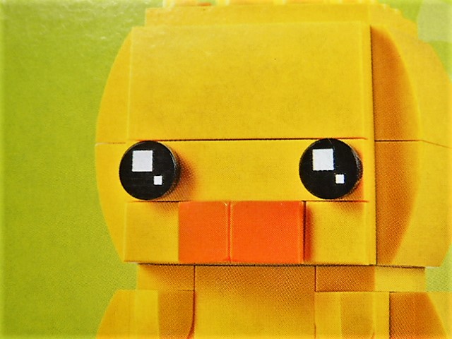 f:id:duckcar:20210315085312j:plain