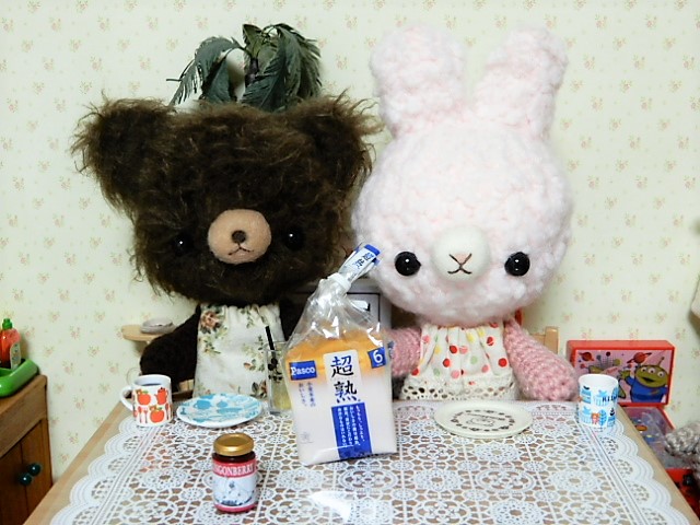 f:id:duckcar:20210411203746j:plain