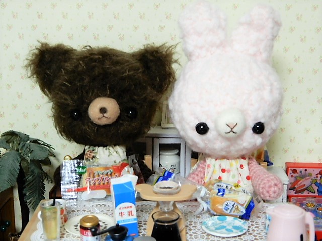 f:id:duckcar:20210428090516j:plain
