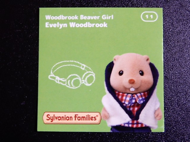 f:id:duckcar:20210801200135j:plain