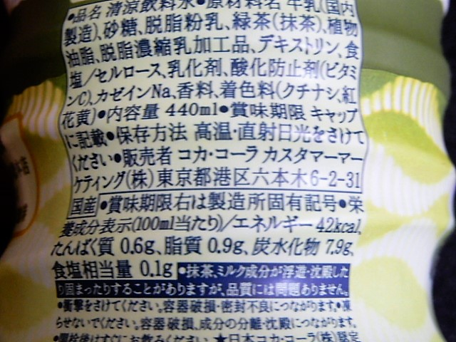 f:id:duckcar:20210817081922j:plain