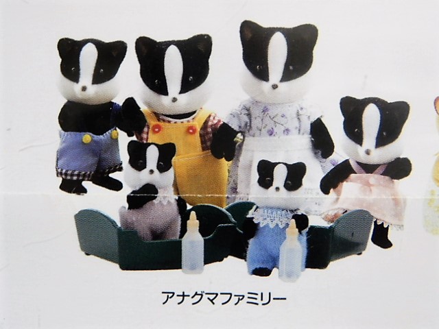 f:id:duckcar:20210829184838j:plain