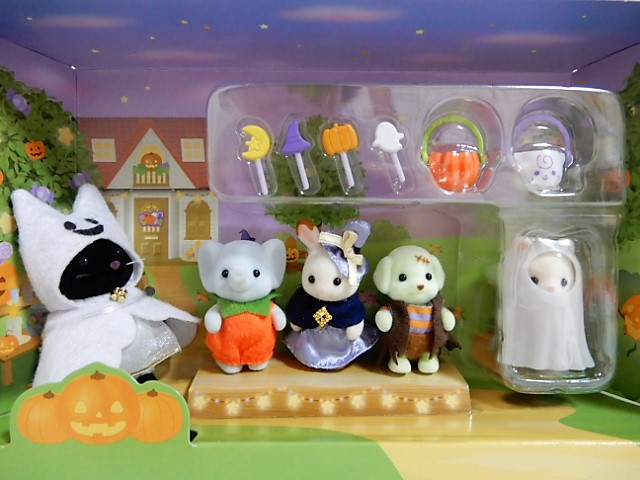 ハロウィンナイトパレードセット開封 - 小さな世界