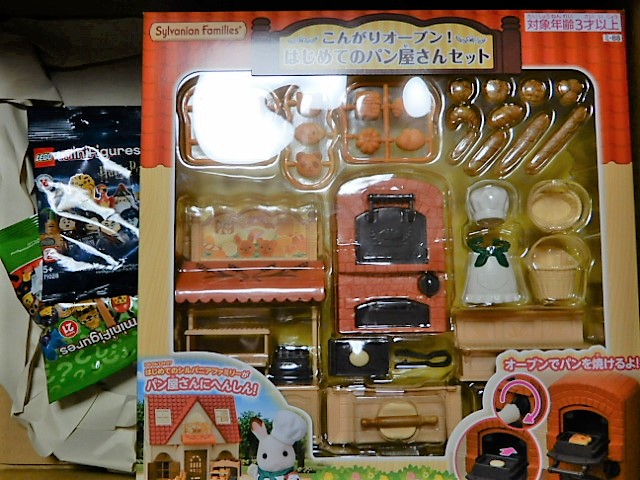 f:id:duckcar:20210914113531j:plain