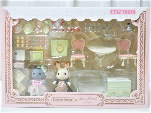 f:id:duckcar:20211009131616j:plain