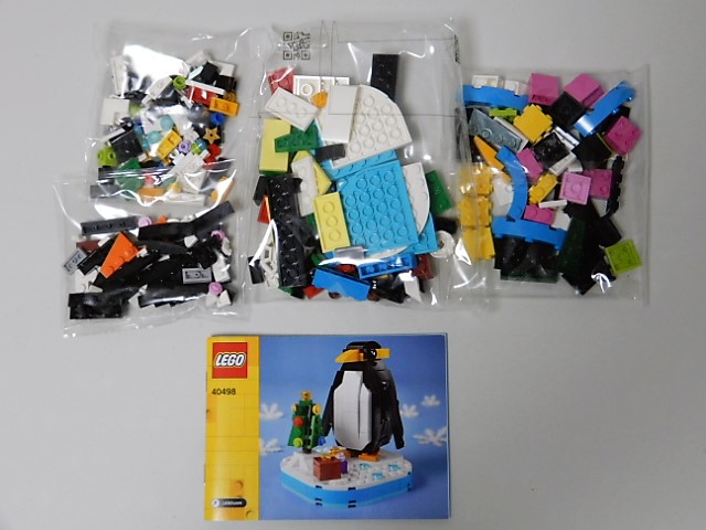 f:id:duckcar:20211025150758j:plain